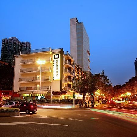 Yanjiang East Garden Inn 広州 エクステリア 写真