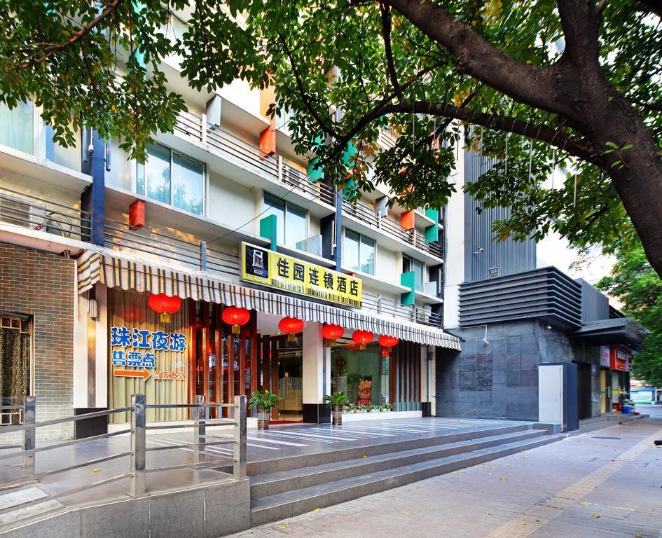 Yanjiang East Garden Inn 広州 エクステリア 写真