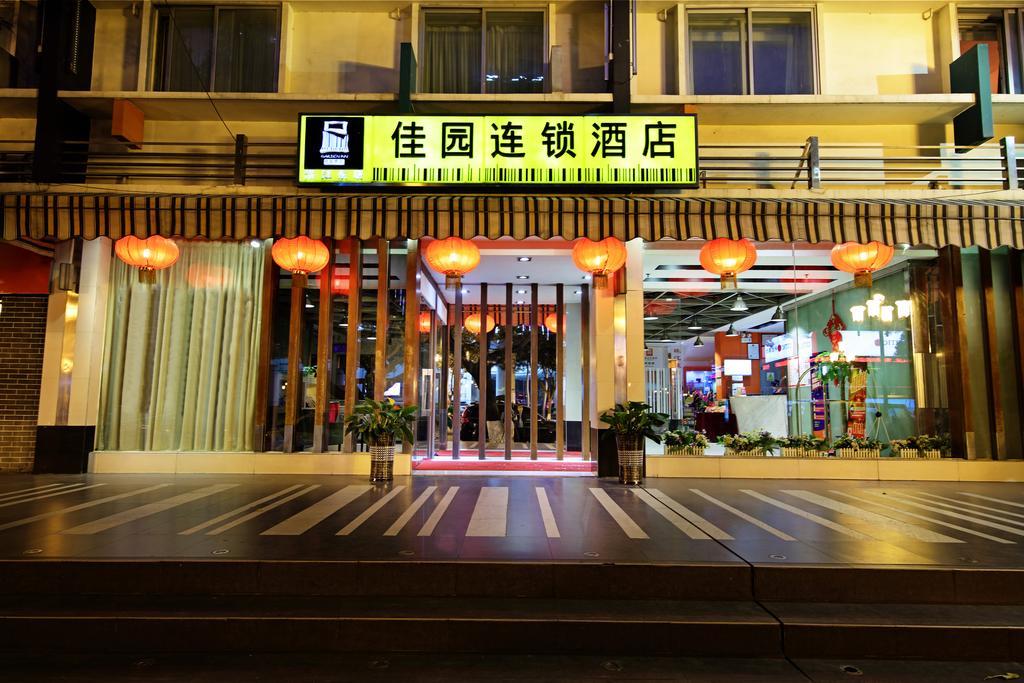 Yanjiang East Garden Inn 広州 エクステリア 写真