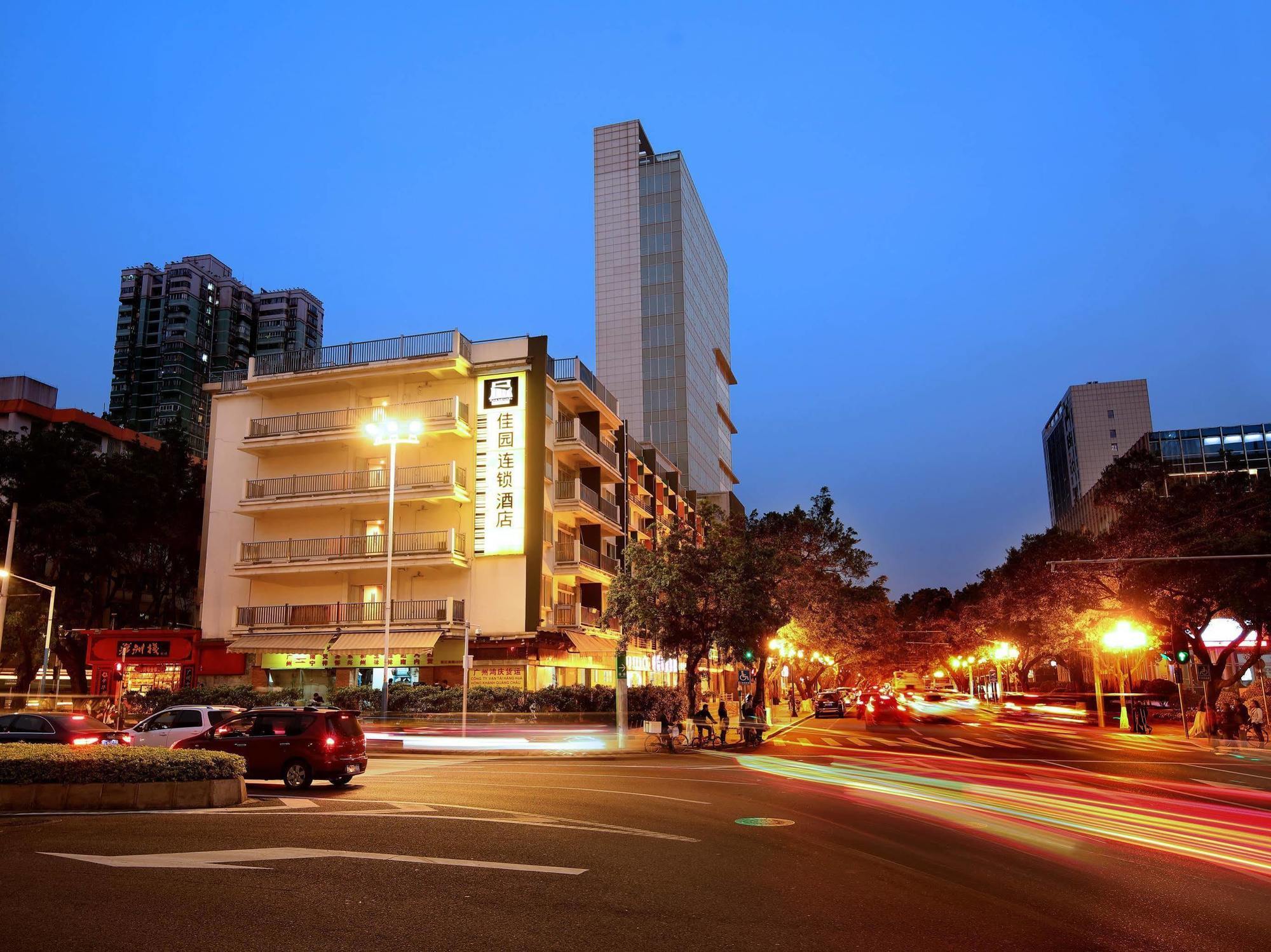 Yanjiang East Garden Inn 広州 エクステリア 写真